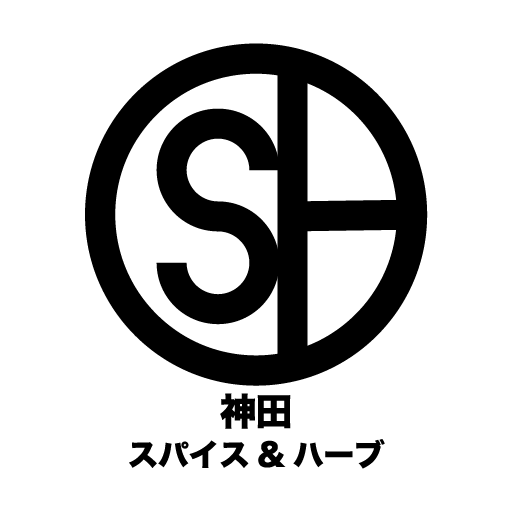 神田スパイス&ハーブ