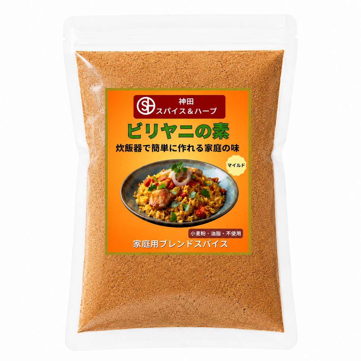 ビリヤニスパイス100ｇ炊飯器で簡単 本格ビリヤニ
