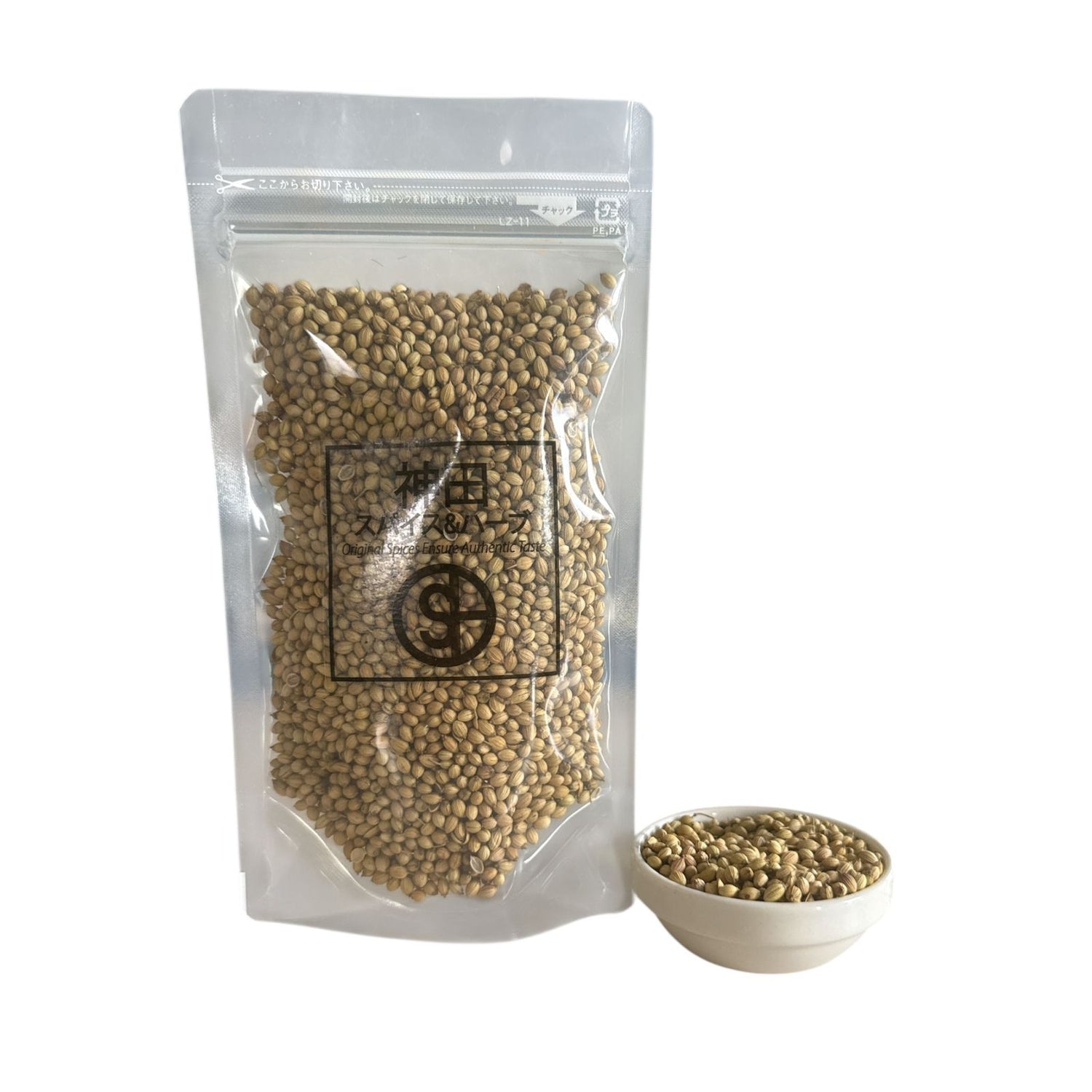 コリアンダーシード　