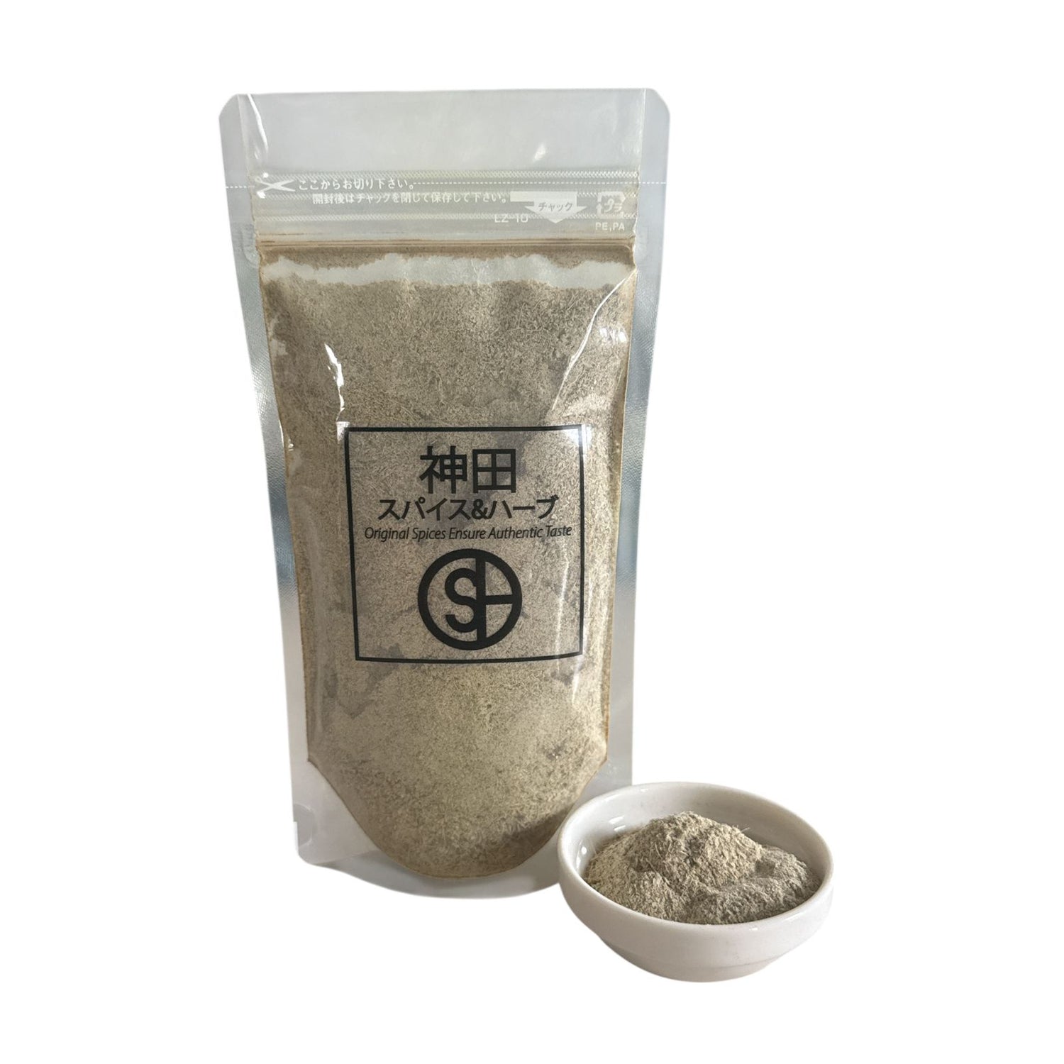 カルダモンパウダー