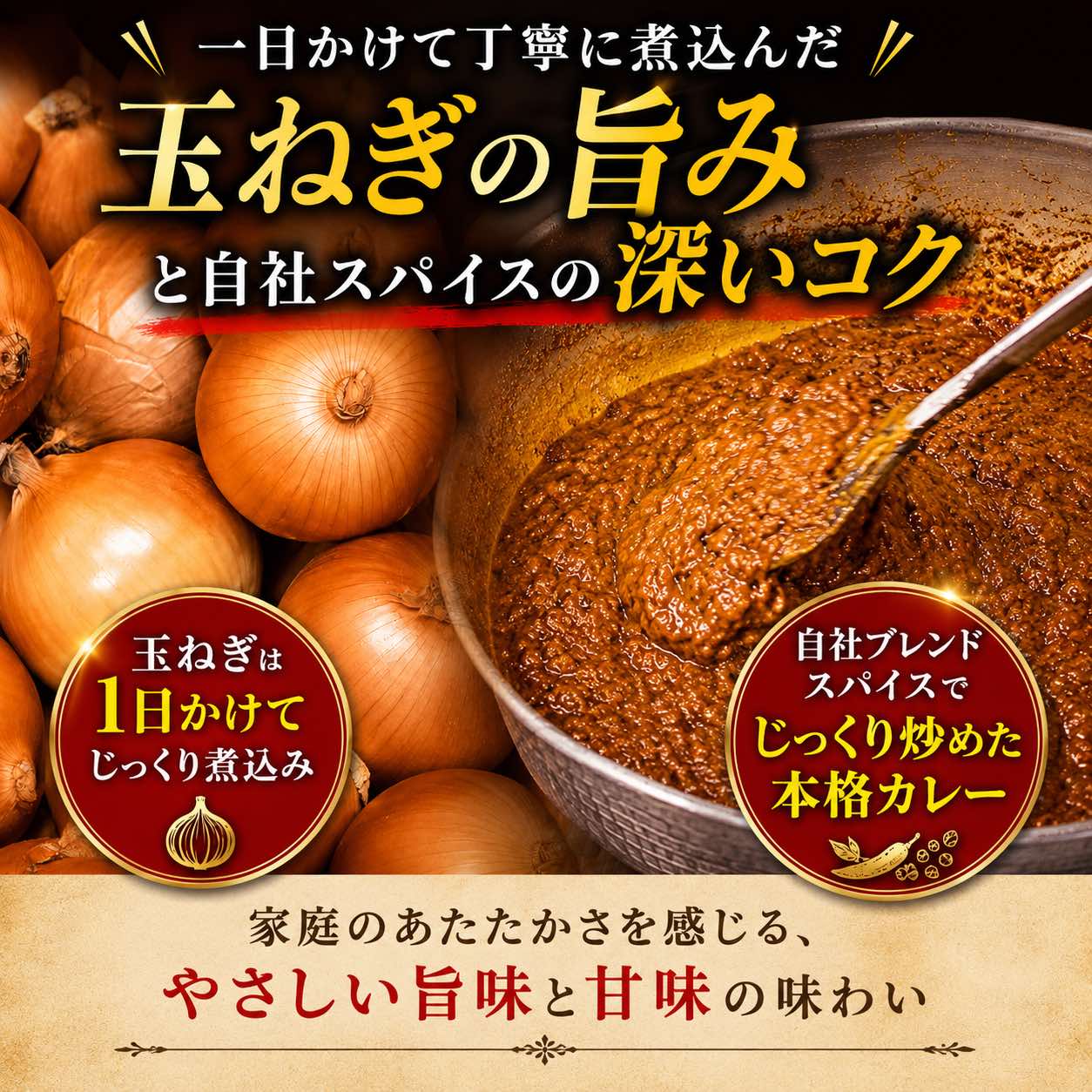 インド料理セット バターチキンカレー＆キーマカレー＆チーズナン2枚