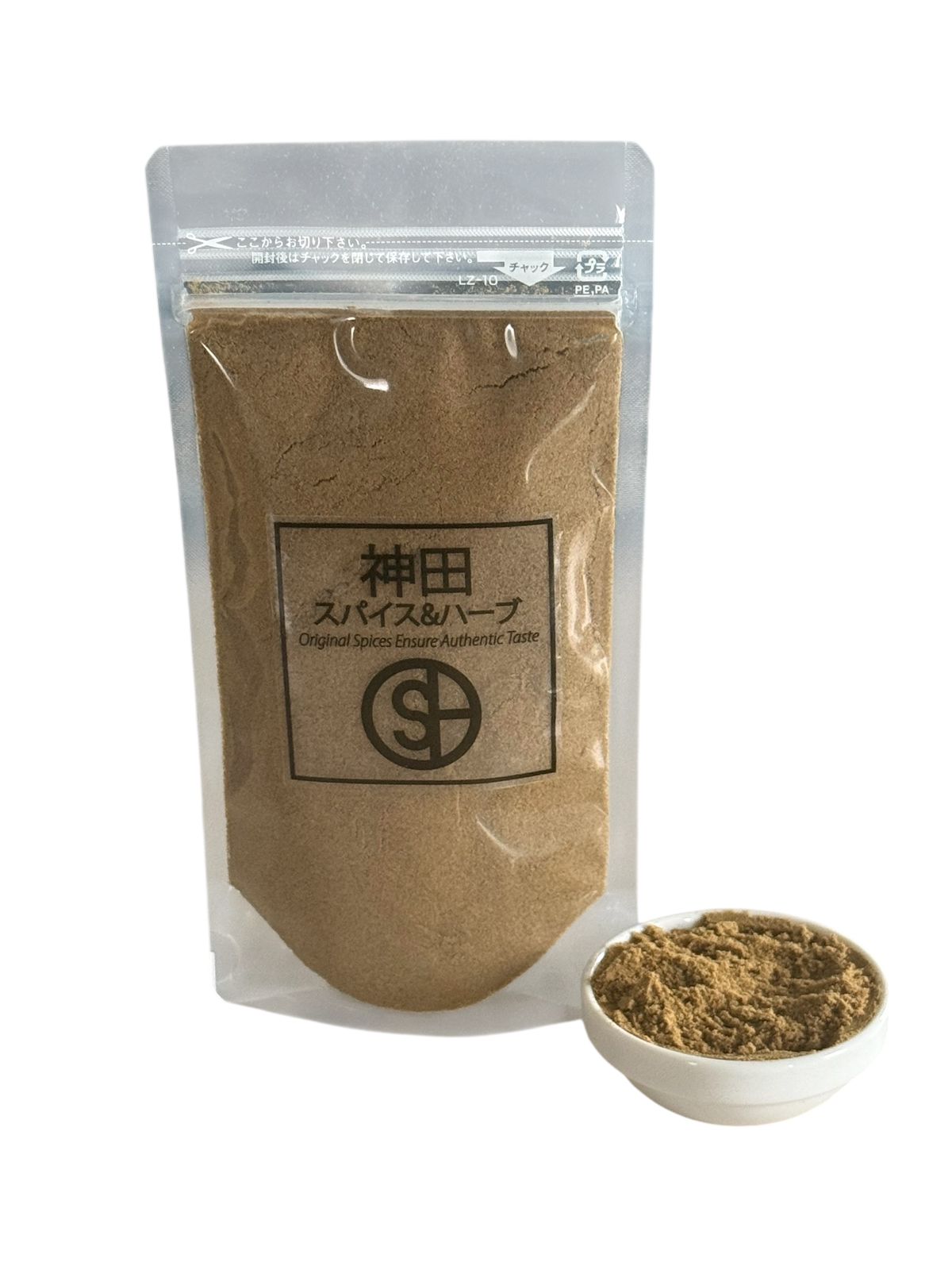 クミンパウダー