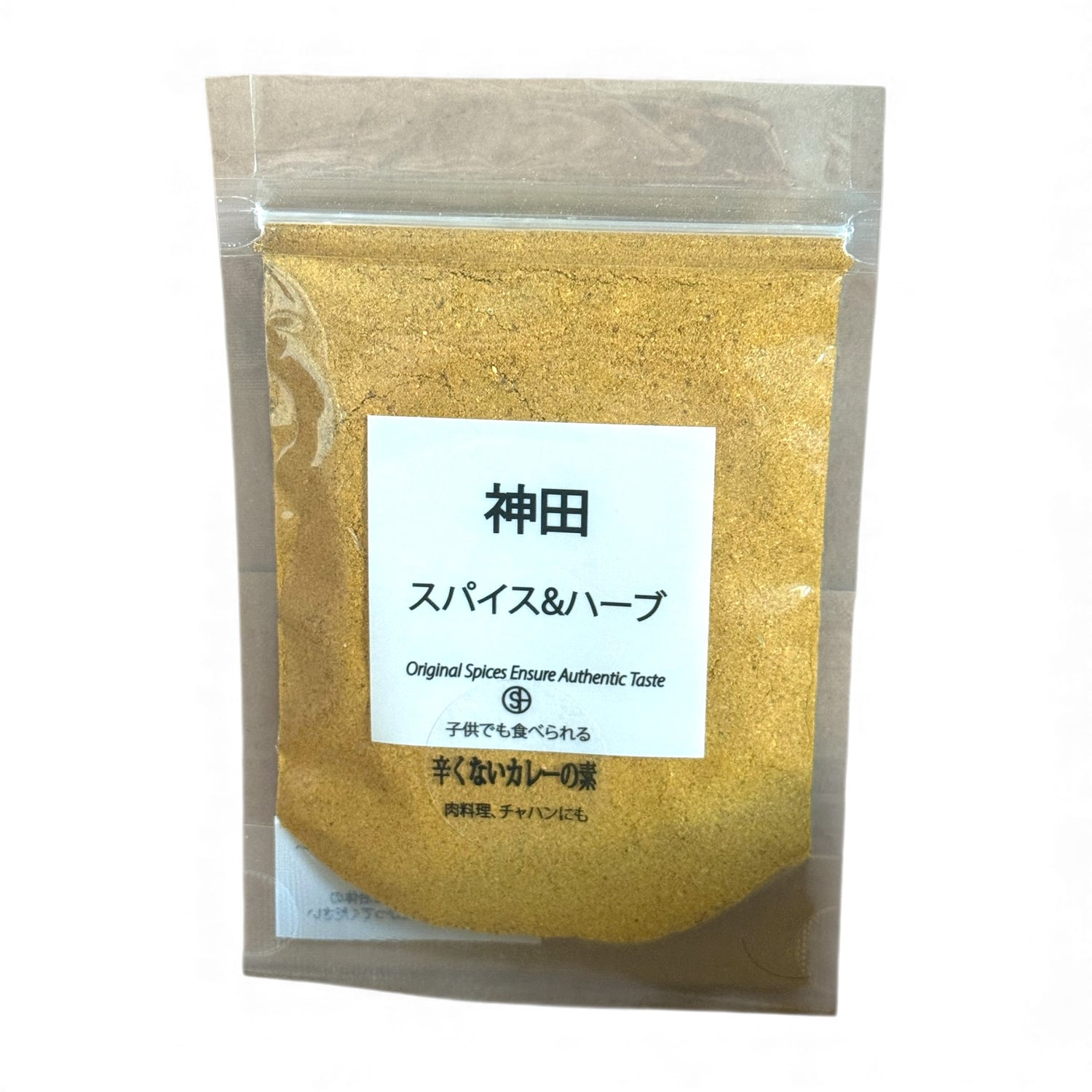 辛くないカレーの素